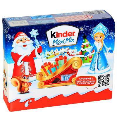 kinder-maxi-mix-posylka-223-gramma 800